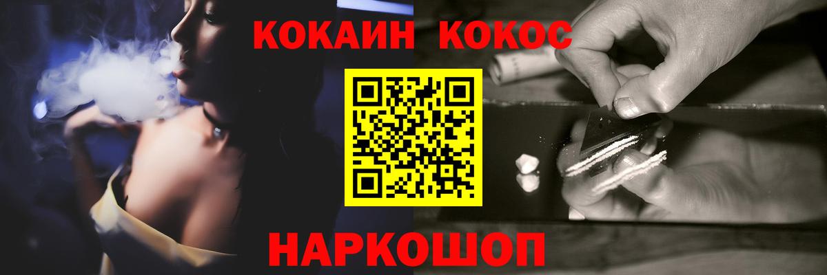 Кокаин Боливия Гай