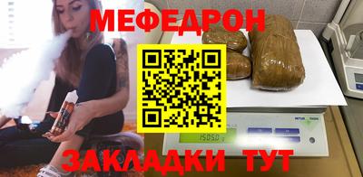гидра Балашиха