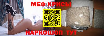 амф Балаково