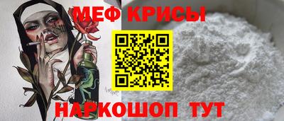 крисы Балахна