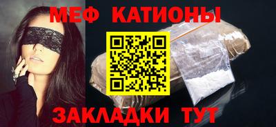 гидра Балашиха