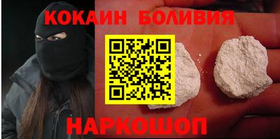 амф Балаково