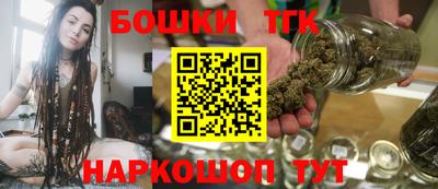 амф Балаково