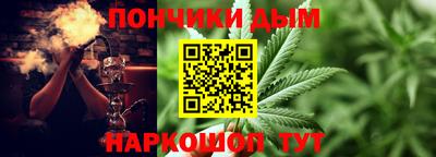 крисы Балахна