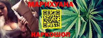 амф Балаково