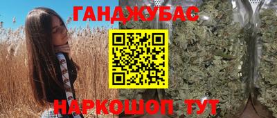 крисы Балахна