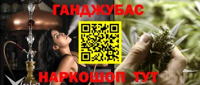 гидра Балашиха