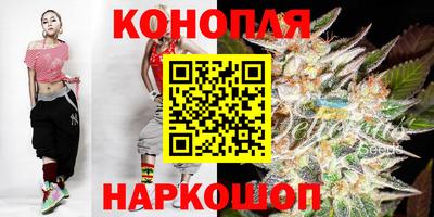 гидра Балашиха
