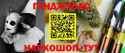 амф Балаково