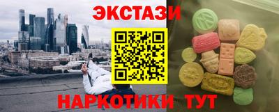 крисы Балахна