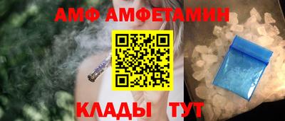 гидра Балашиха