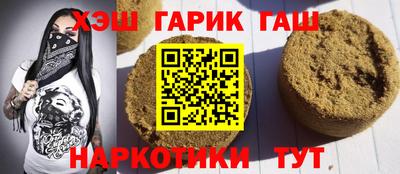 крисы Балахна