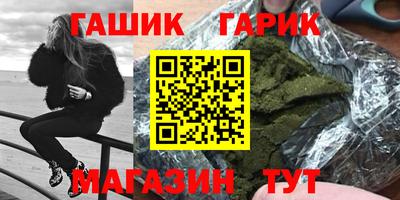 крисы Балахна