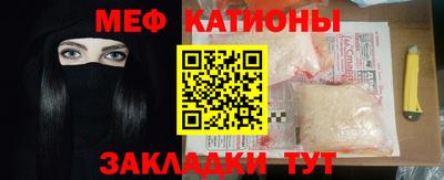 амф Балаково