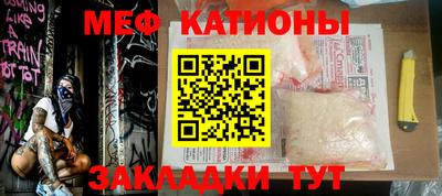 гидра Балашиха