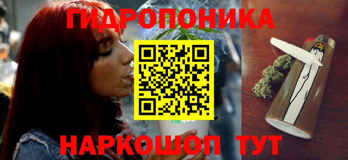 Гай  Марихуана OG Kush  Вход с VPN  Бошки марихуана Ganja  Бошки марихуана гибрид 